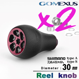 ゴメクサス(GOMEXUS)のGomexus【ゴメクサス】 タッチノブ 30mm×2/TPE/ブラックレッド(リール)