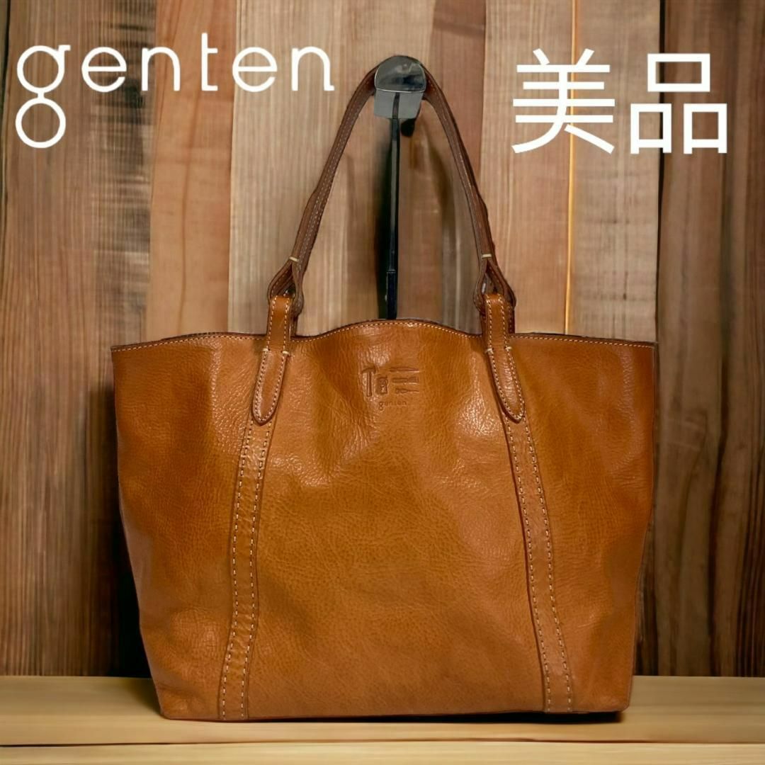 ゲンテン（genten）レザーショルダーバッグ　工具ロゴ　2way　　パスケース