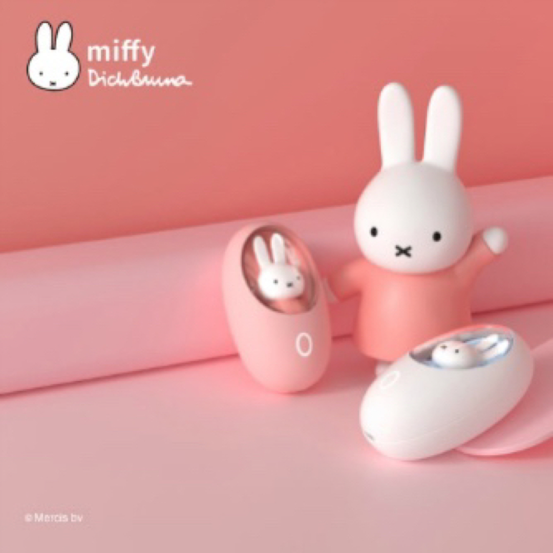 miffy(ミッフィー)の[MIPOW] ミッフィー バイブレーション ウォーマー ブルー [MM03] スマホ/家電/カメラの冷暖房/空調(その他)の商品写真