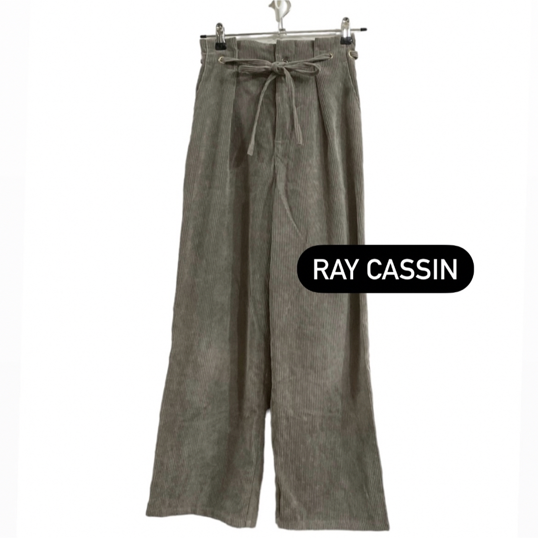 RayCassin(レイカズン)のray cassinセット売り レディースのレディース その他(セット/コーデ)の商品写真