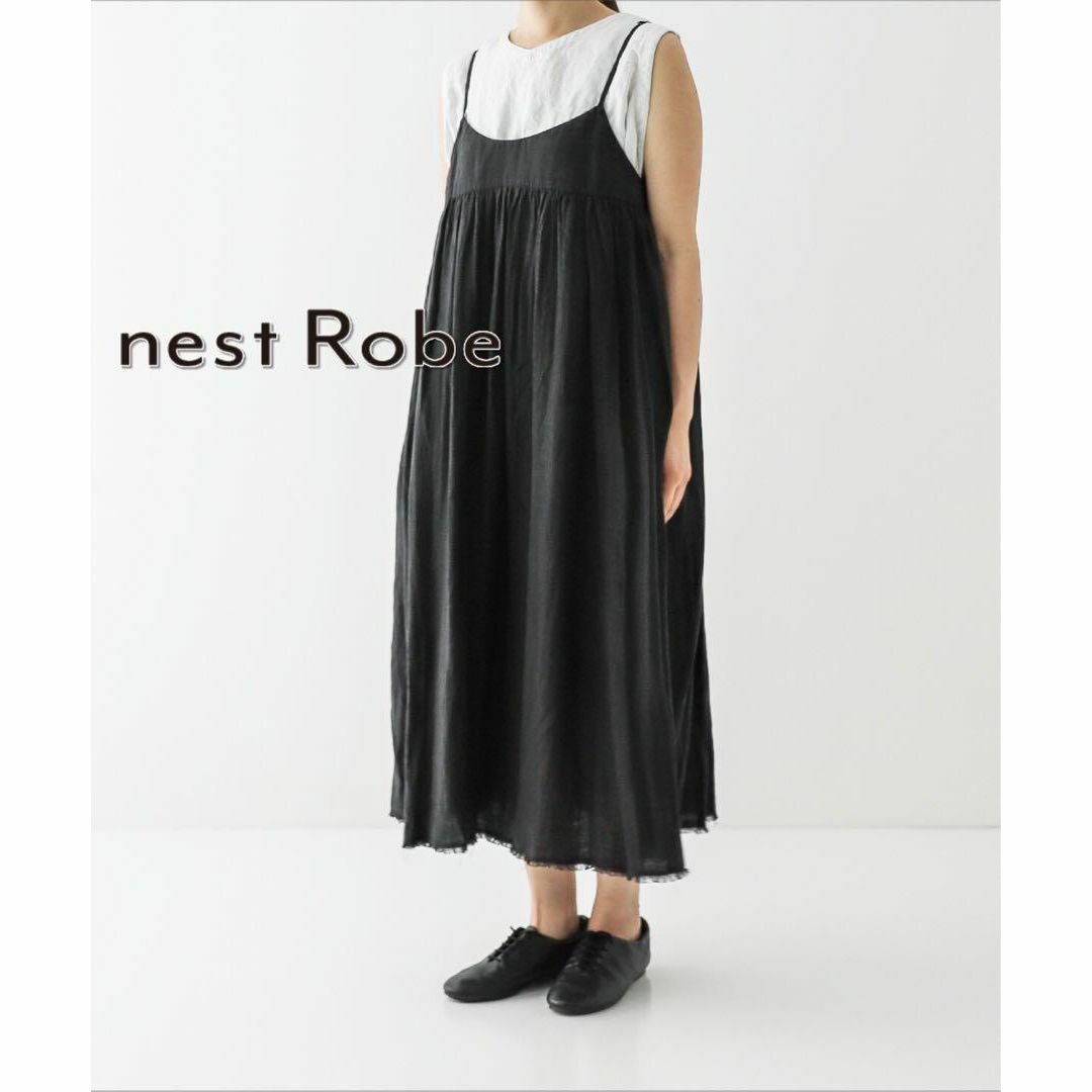 nest Robe ネストローブ　リネン起毛キャミワンピース　ネイビー