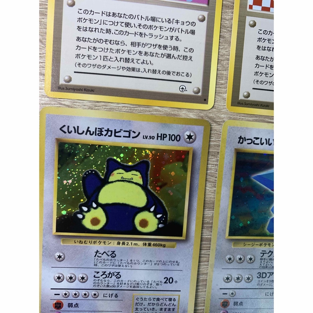 厳選プロモーションカードセット ポケモンカード旧裏