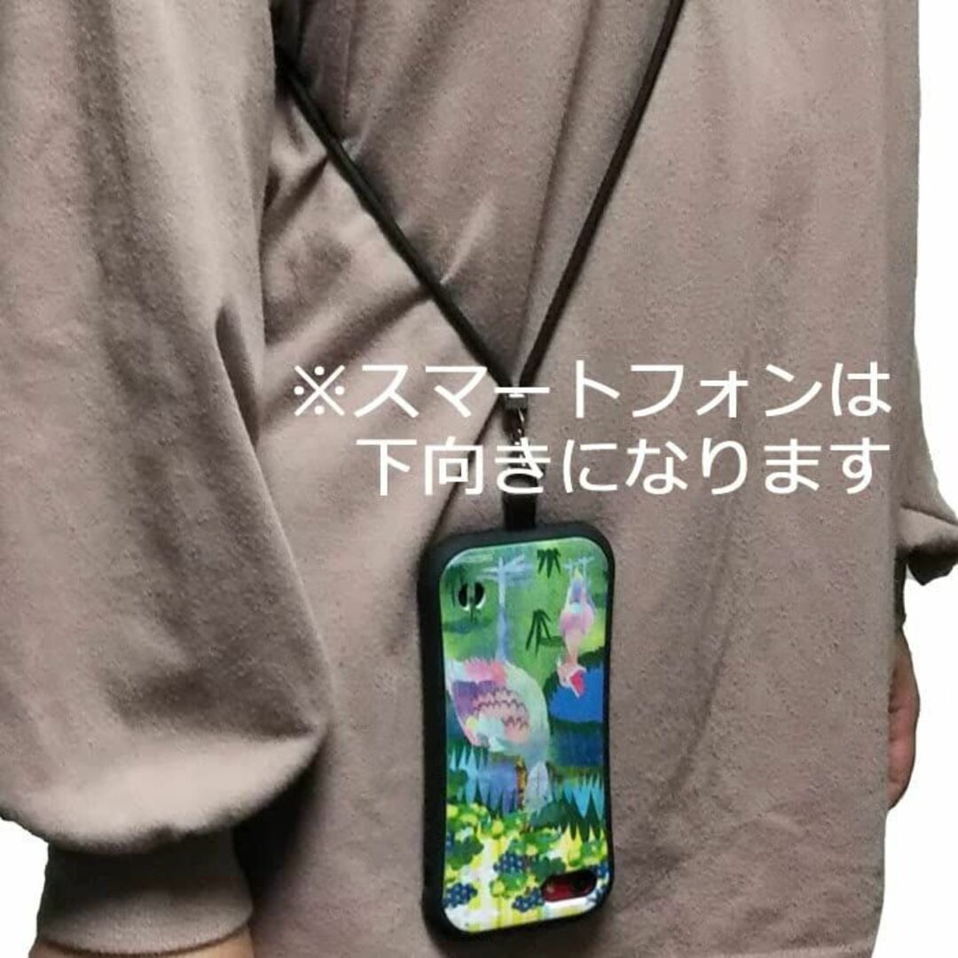 【色:30135_サイズ:1_1_iPhone15 Pro】iPhone15 P スマホ/家電/カメラのスマホアクセサリー(その他)の商品写真