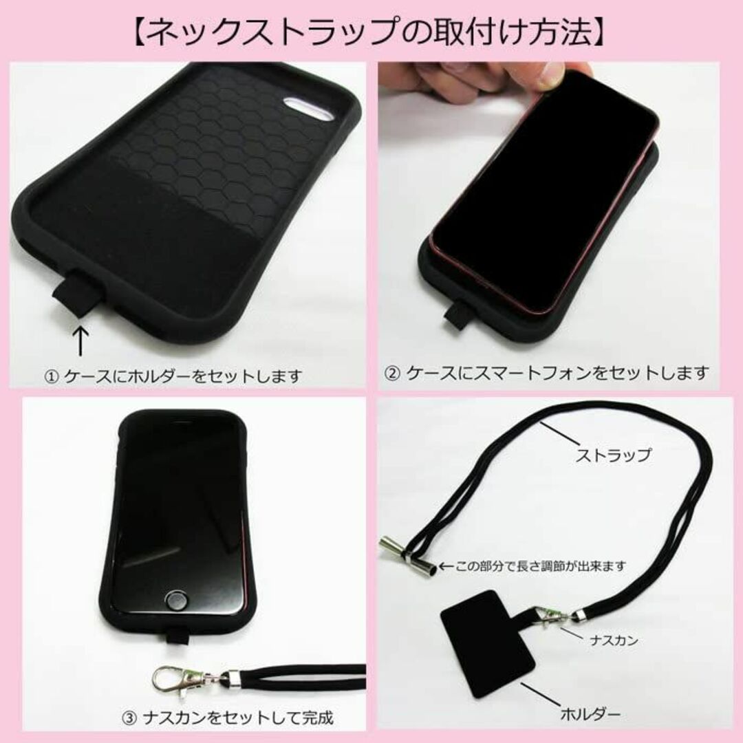 【色:30135_サイズ:1_1_iPhone15 Pro】iPhone15 P スマホ/家電/カメラのスマホアクセサリー(その他)の商品写真