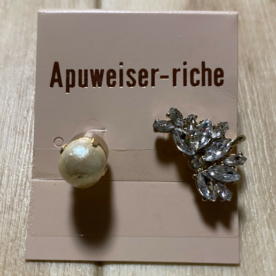 Apuweiser-riche(アプワイザーリッシェ)のアプワイザーリッシェ　イヤークリップSET レディースのアクセサリー(ピアス)の商品写真