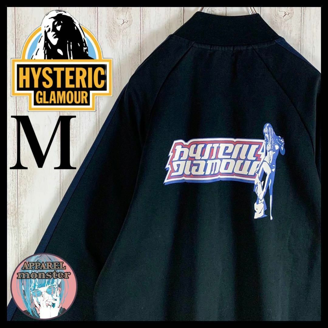 HYSTERIC GLAMOUR   超希少モデルヒステリックグラマー ヒスガール