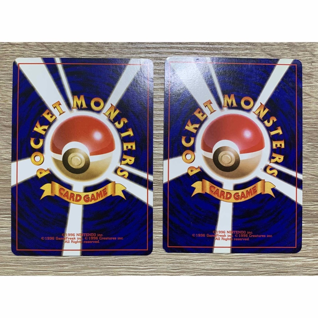 オムスター&カイリキー/通信進化 ポケモンカード旧裏