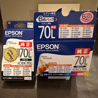 EPSON - EPSONプリンター&インクの通販 by きてぃちゃん's shop