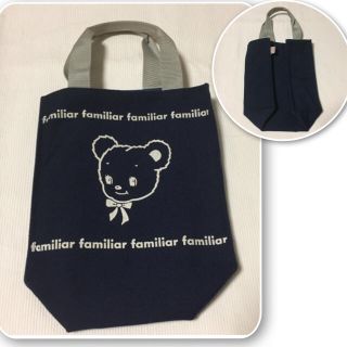 ファミリア(familiar)の★chaton様専用★ファミリア・ミニトートバック(トートバッグ)