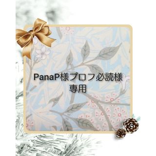 ピアス 7個セット まとめ売り④の通販 by まゆげ's shop｜ラクマ