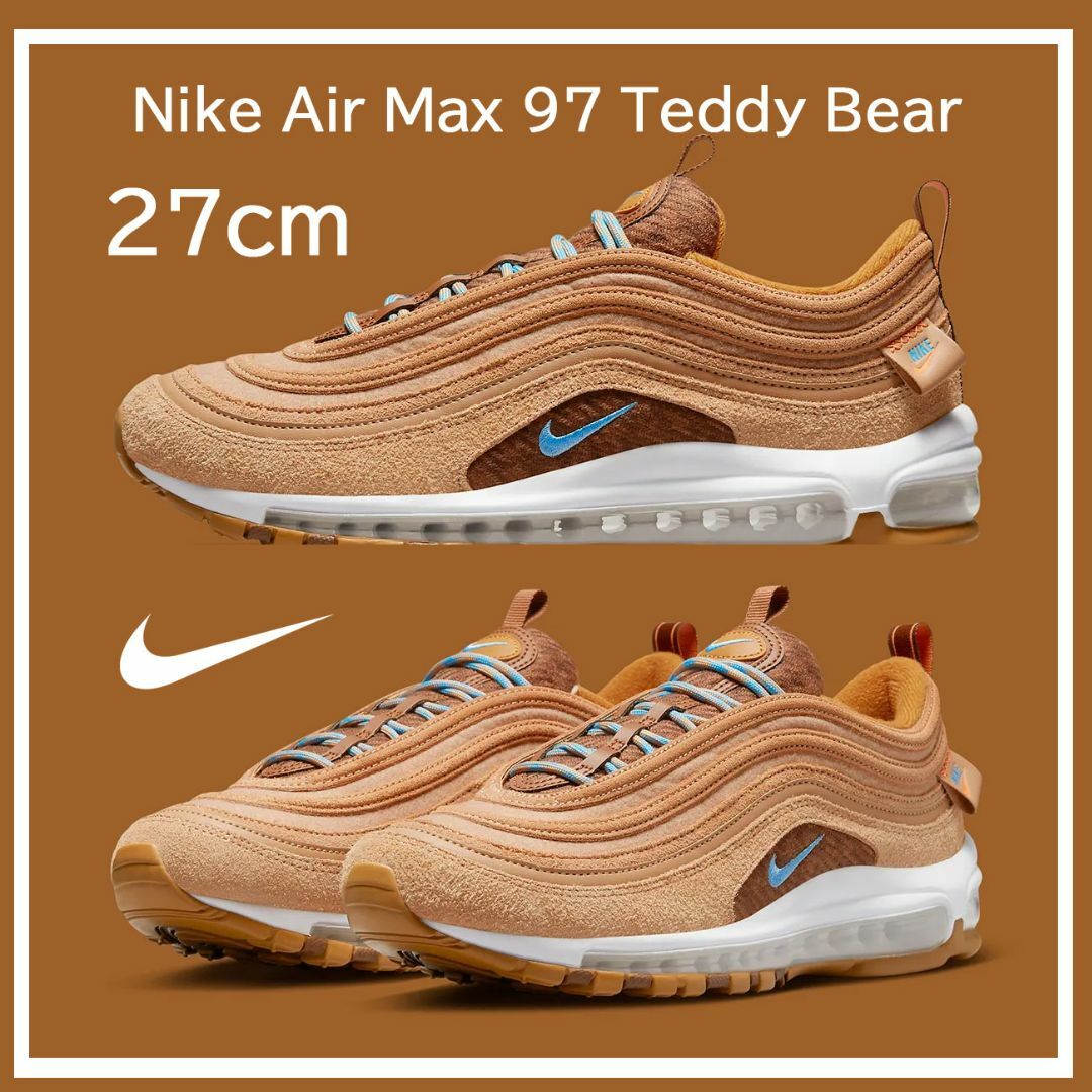 靴/シューズ値下げ NIKE AIRMAX ナイキ エアマックス 27