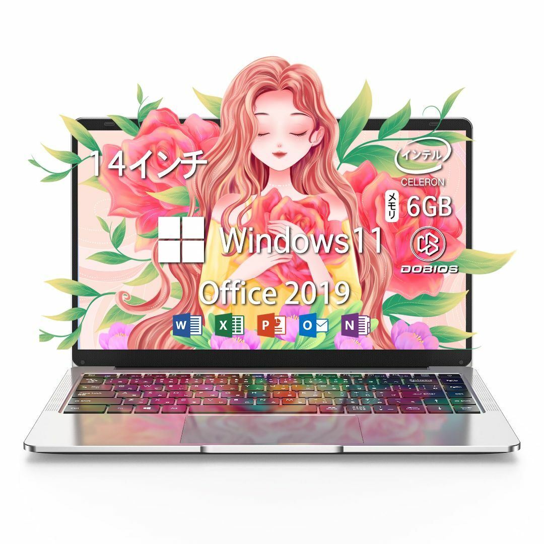 【色: シルバー】ノートパソコン office搭載 windows11 Dobi