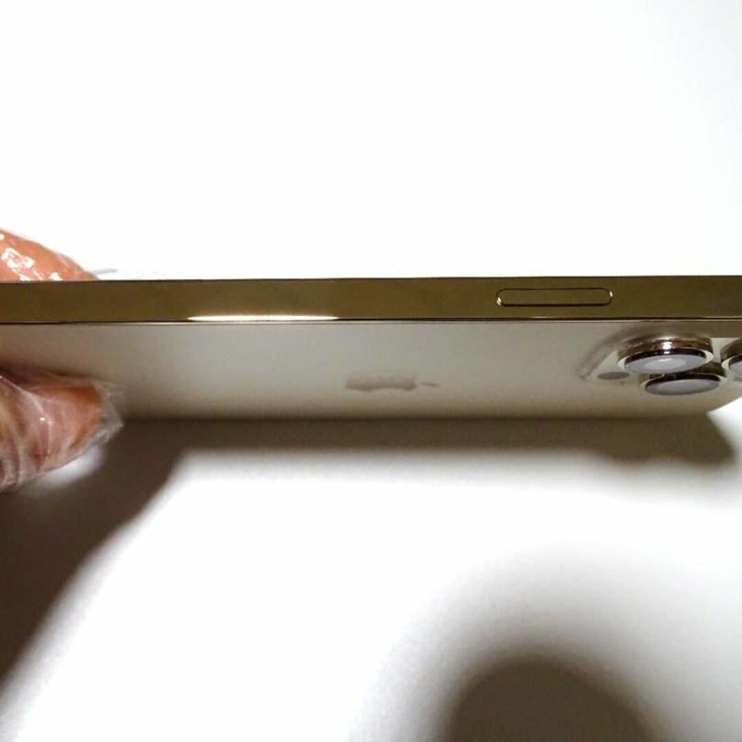Apple - SIMフリー iPhone14 Pro Max 1TB ゴールド 外観:新品同様の