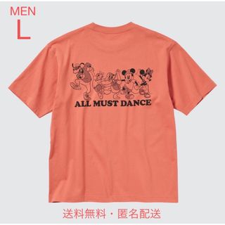 ユニクロ(UNIQLO)のユニクロ　ディズニー グッド バイブス UT グラフィックTシャツ(Tシャツ(半袖/袖なし))