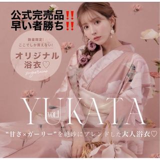 JEWELS - 今期☆さくりなコラボキラキラローズレオパード浴衣セットの