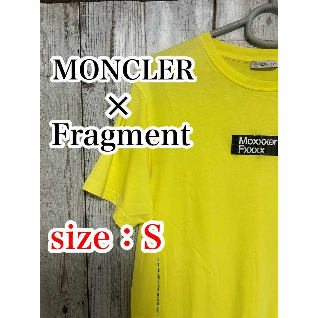 MONCLER - 【送料無料・匿名配送】MONCLER × Fragment コラボTシャツ S