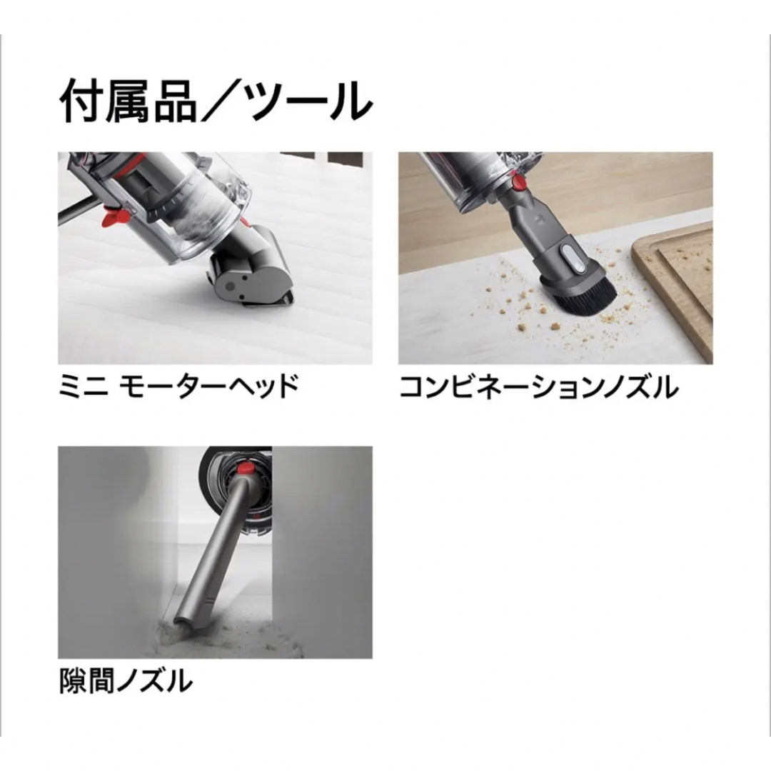 Dyson - Dyson ダイソン V10 Fluffy SV12 ブラックの通販 by ATOLL ...