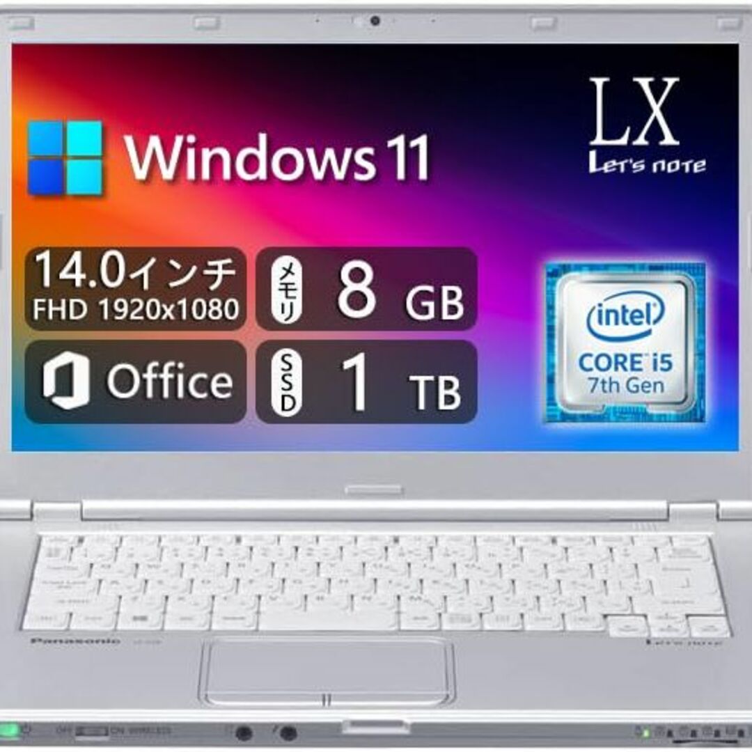 Win11搭載】軽量型Panasonic Let´s note CF-LX6-