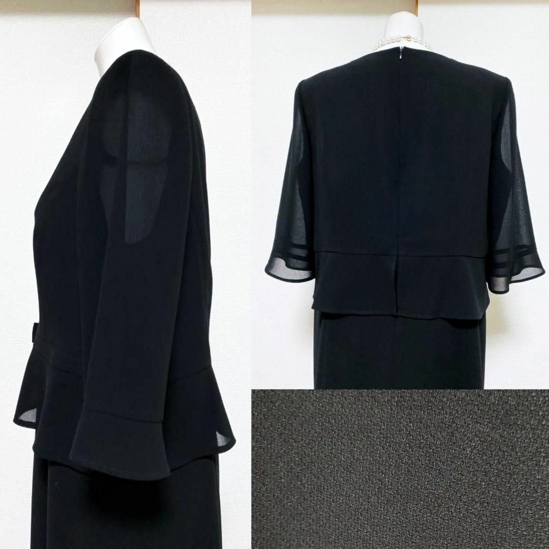 SOIR - □【新品未使用】東京ソワール リリーバーン 高級喪服礼服 17号