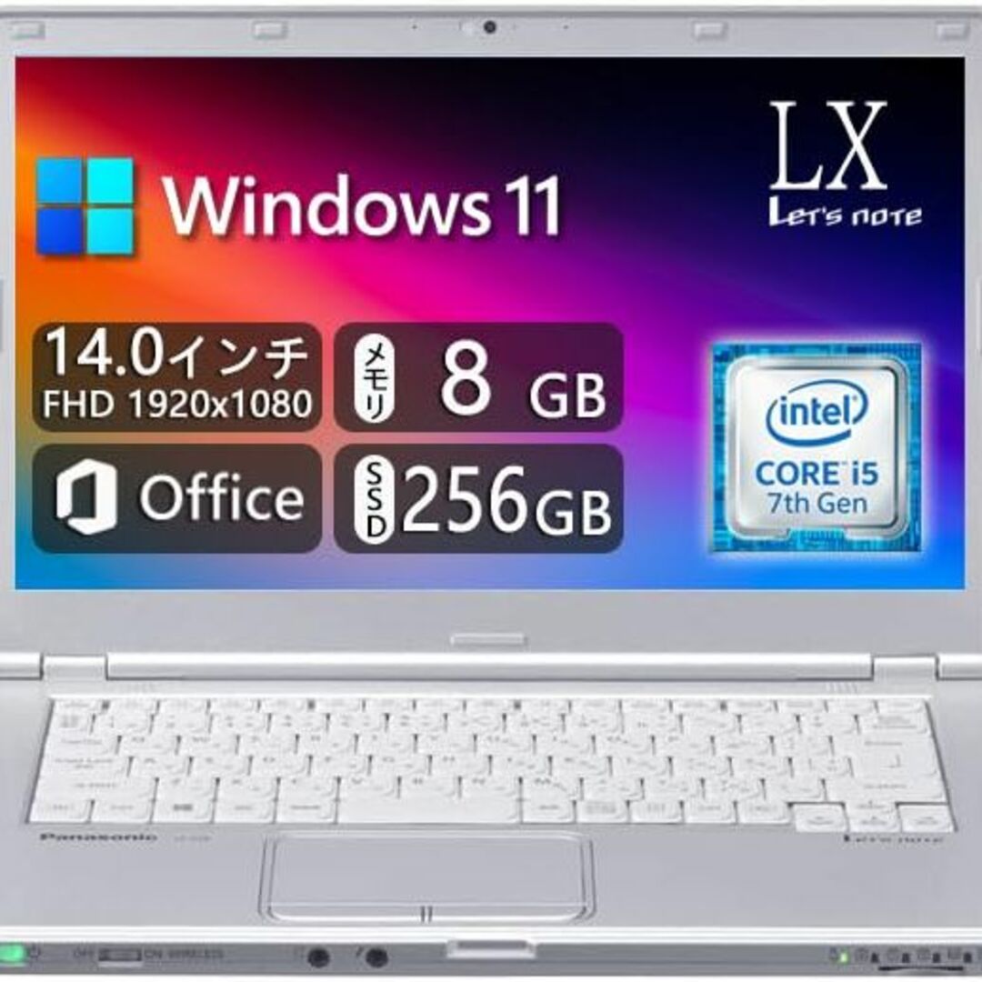 【Win11搭載】軽量型Panasonic Let's note CF-LX6