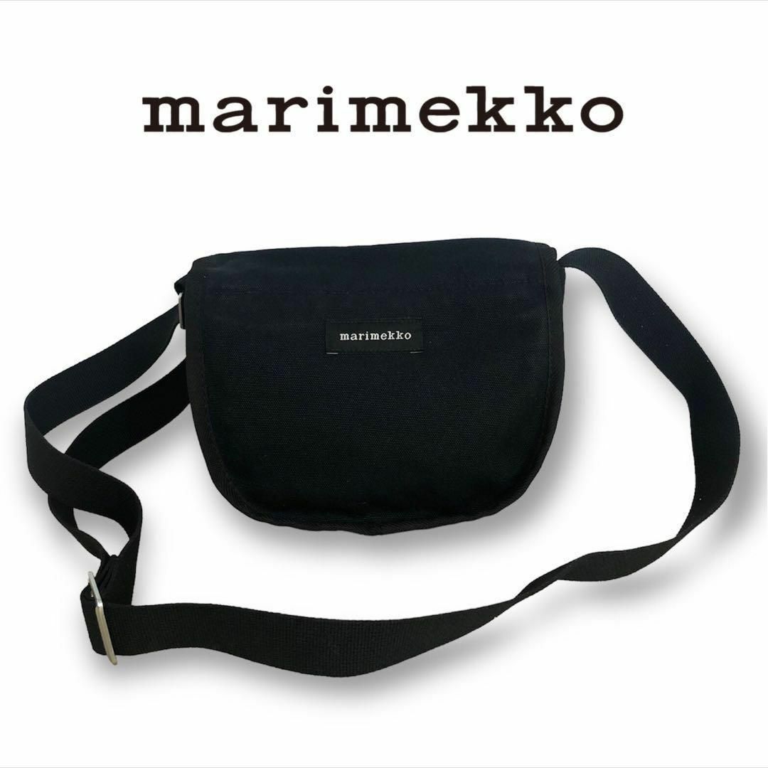 【送料無料】marimekko マリメッコ ショルダーバッグ キャンバス マチ広 | フリマアプリ ラクマ
