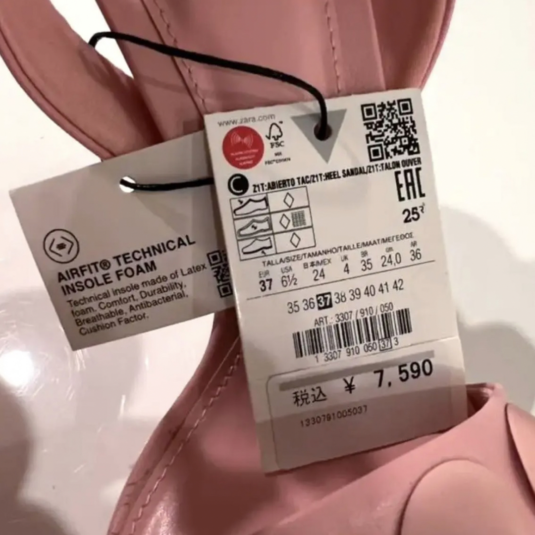 ZARA(ザラ)の【新品タグ付き】ZARA スタッズ pink ハイヒールサンダル レディースの靴/シューズ(ハイヒール/パンプス)の商品写真