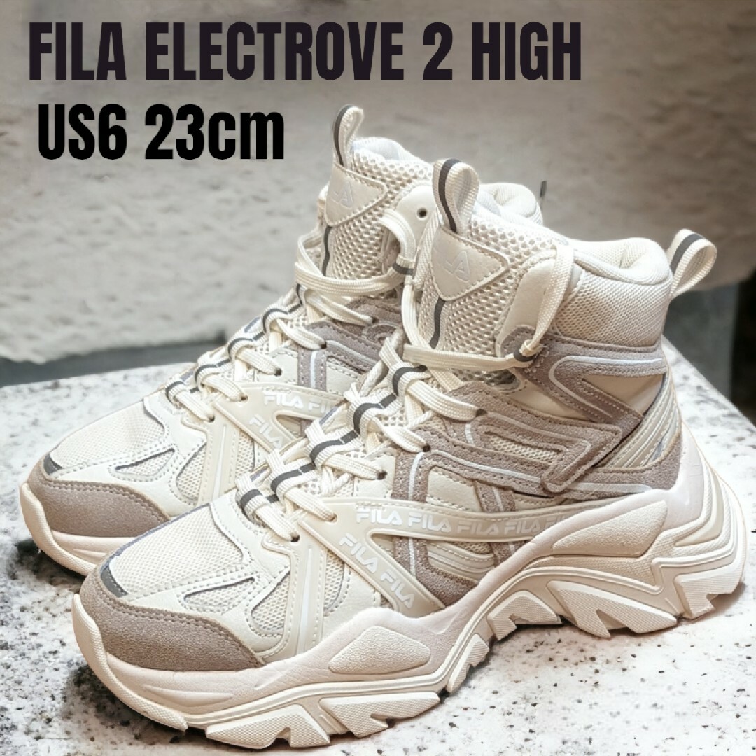 FILA フィラ 23cm ホワイト 厚底スニーカー エレクトローブ レディース