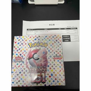 ポケモン(ポケモン)のポケモンカード 151 BOX(カード)