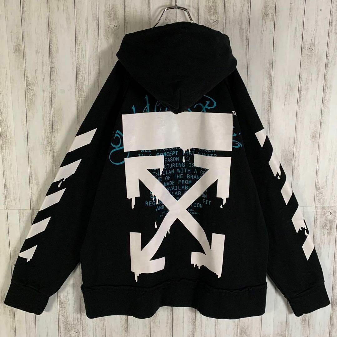 【即完売モデル】OFF-WHITE 確実正規品 クロスアロー 両面ロゴ パーカー