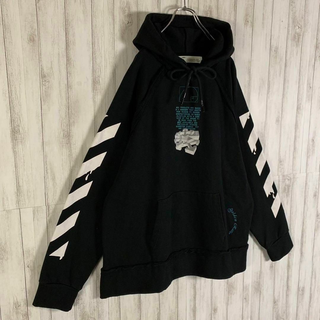 【即完売モデル】OFF-WHITE 確実正規品 クロスアロー 両面ロゴ パーカー