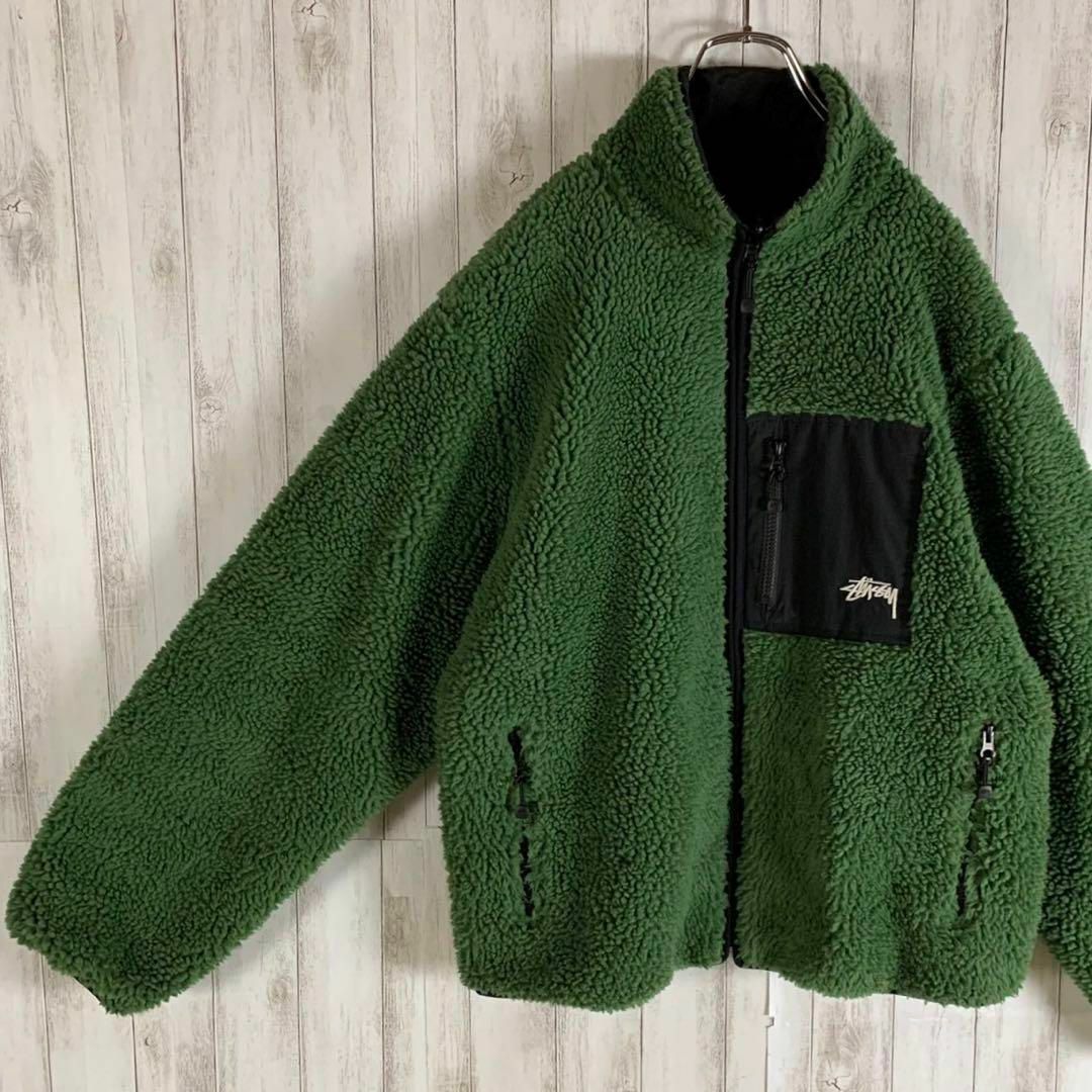 【超希少モデル】STUSSY 8ボール 人気カラー リバーシブル ボアジャケット