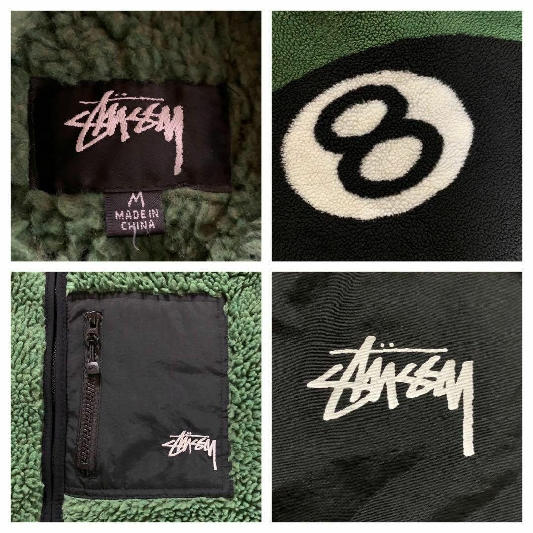【超希少モデル】STUSSY 8ボール 人気カラー リバーシブル ボアジャケット
