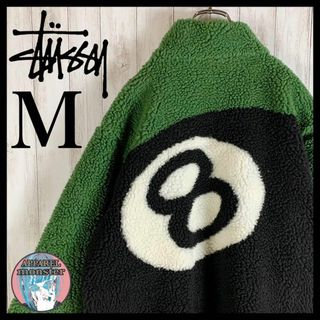 STUSSY - 希少 ステューシー 刺繍ロゴ リバーシブル ボア フリース