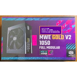 クーラーマスター(COOLER MASTER)の【新品未開封】CoolerMaster MWE GOLD V2 1050 ATX(PCパーツ)