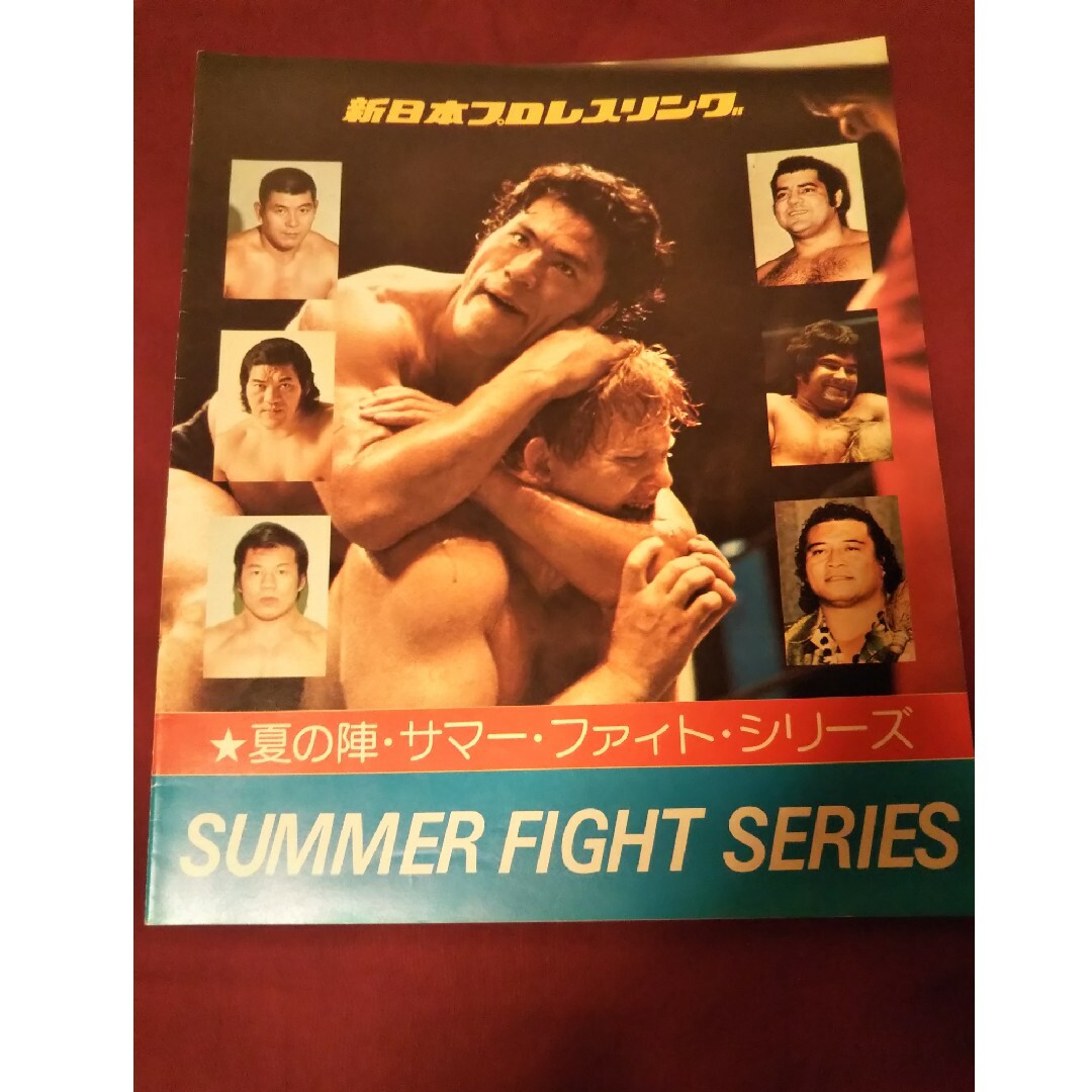 新日本プロレスパンフレット'76.'78.'79年5冊セットA猪木 プロレス雑誌 2