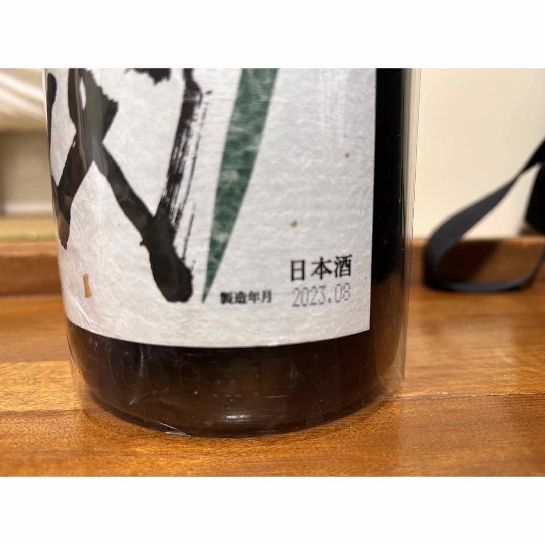 十四代　吟撰　1800ml