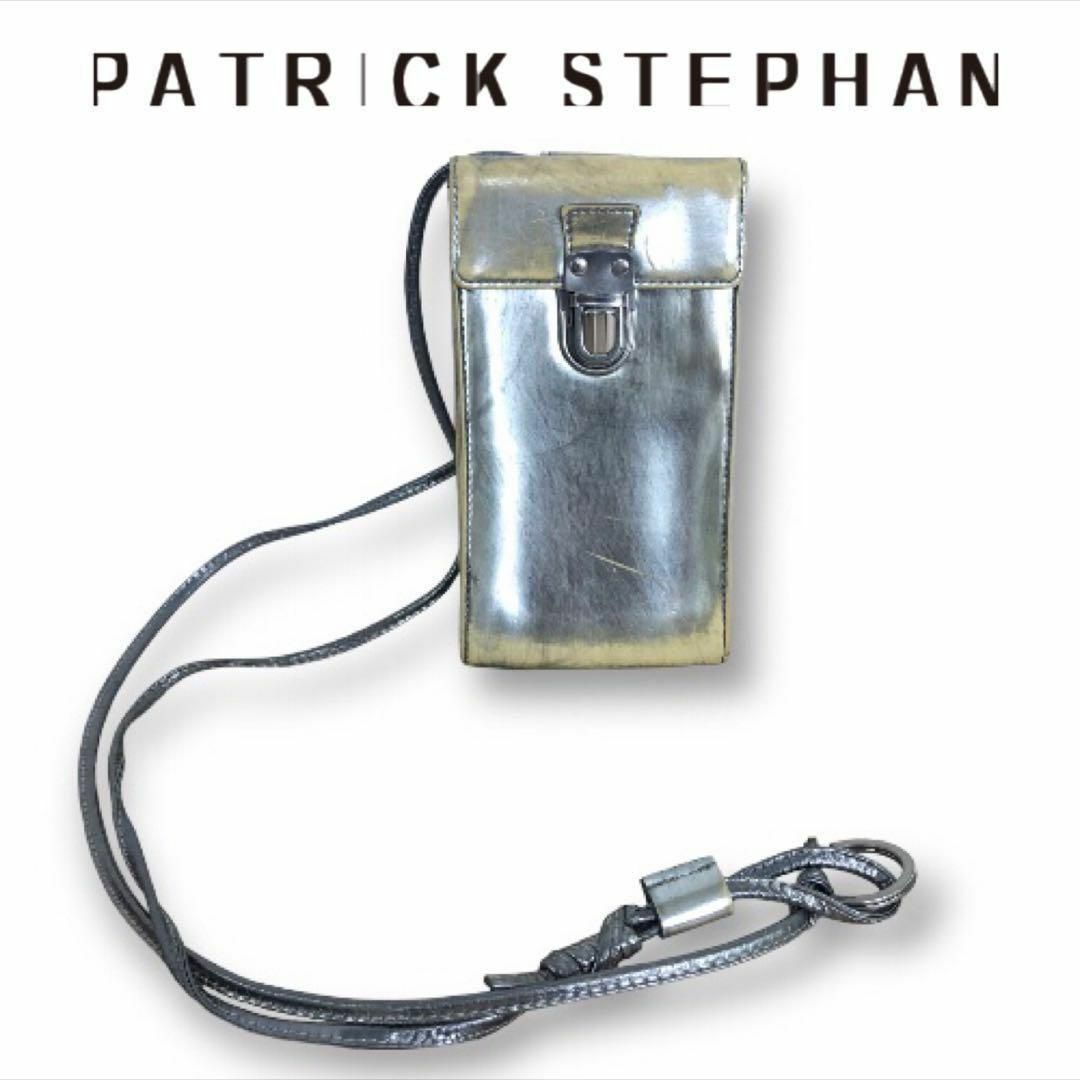 PATRICK STEPHAN Leather cell phone bag