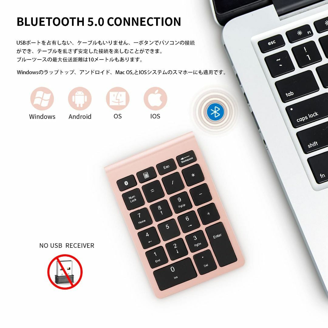 【色: ローズゴールド】Gugxiom テンキーボード テンキーbluetoot 1