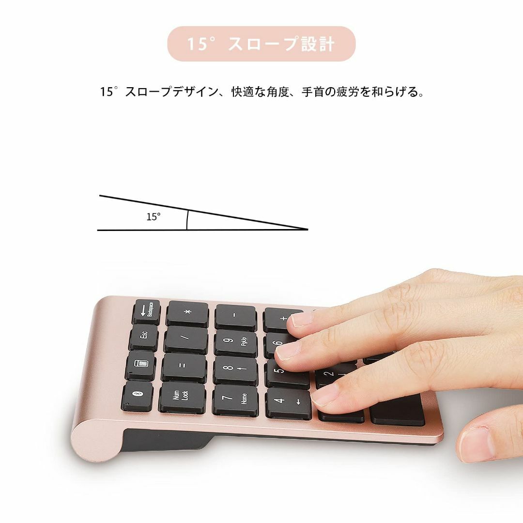 【色: ローズゴールド】Gugxiom テンキーボード テンキーbluetoot 2