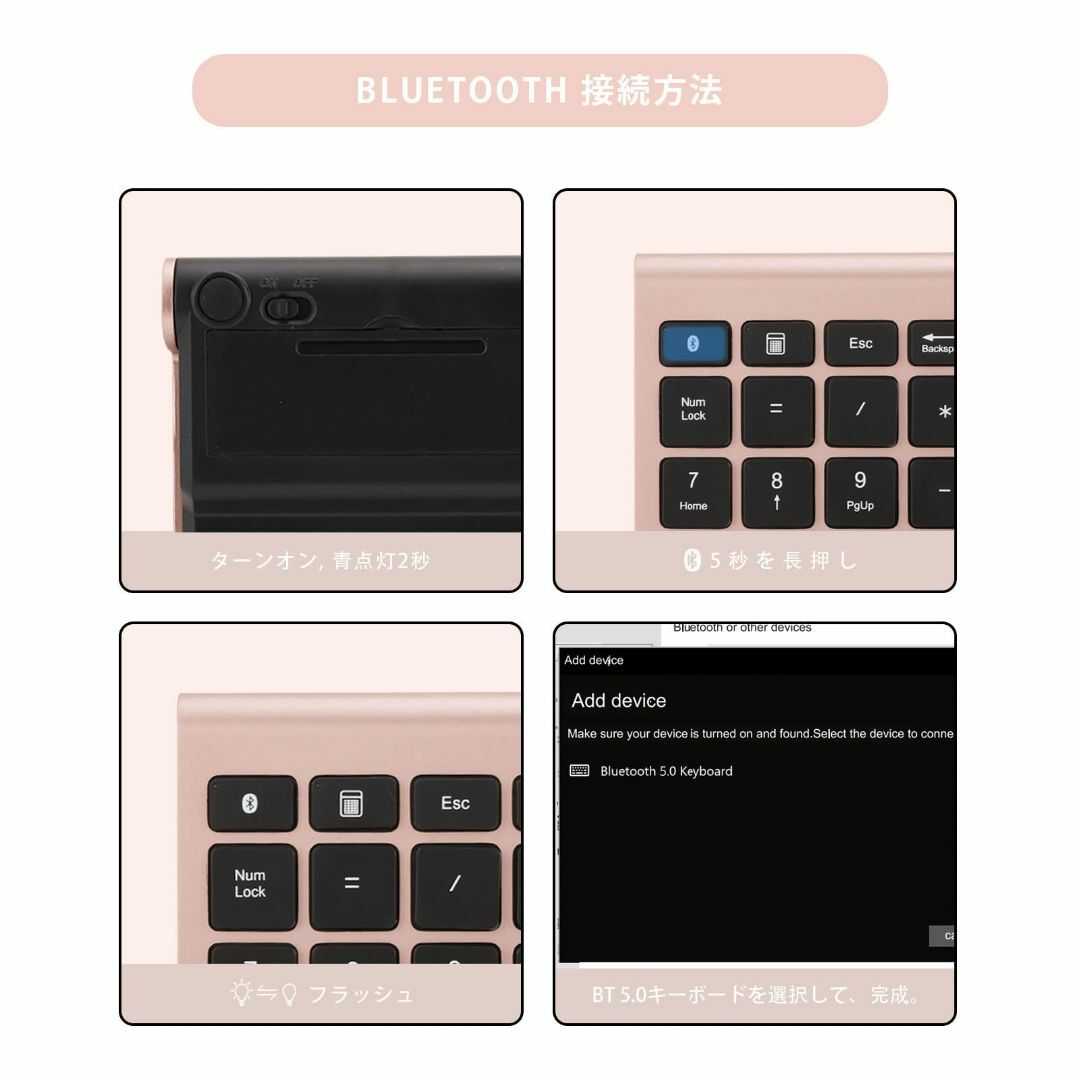 【色: ローズゴールド】Gugxiom テンキーボード テンキーbluetoot 5