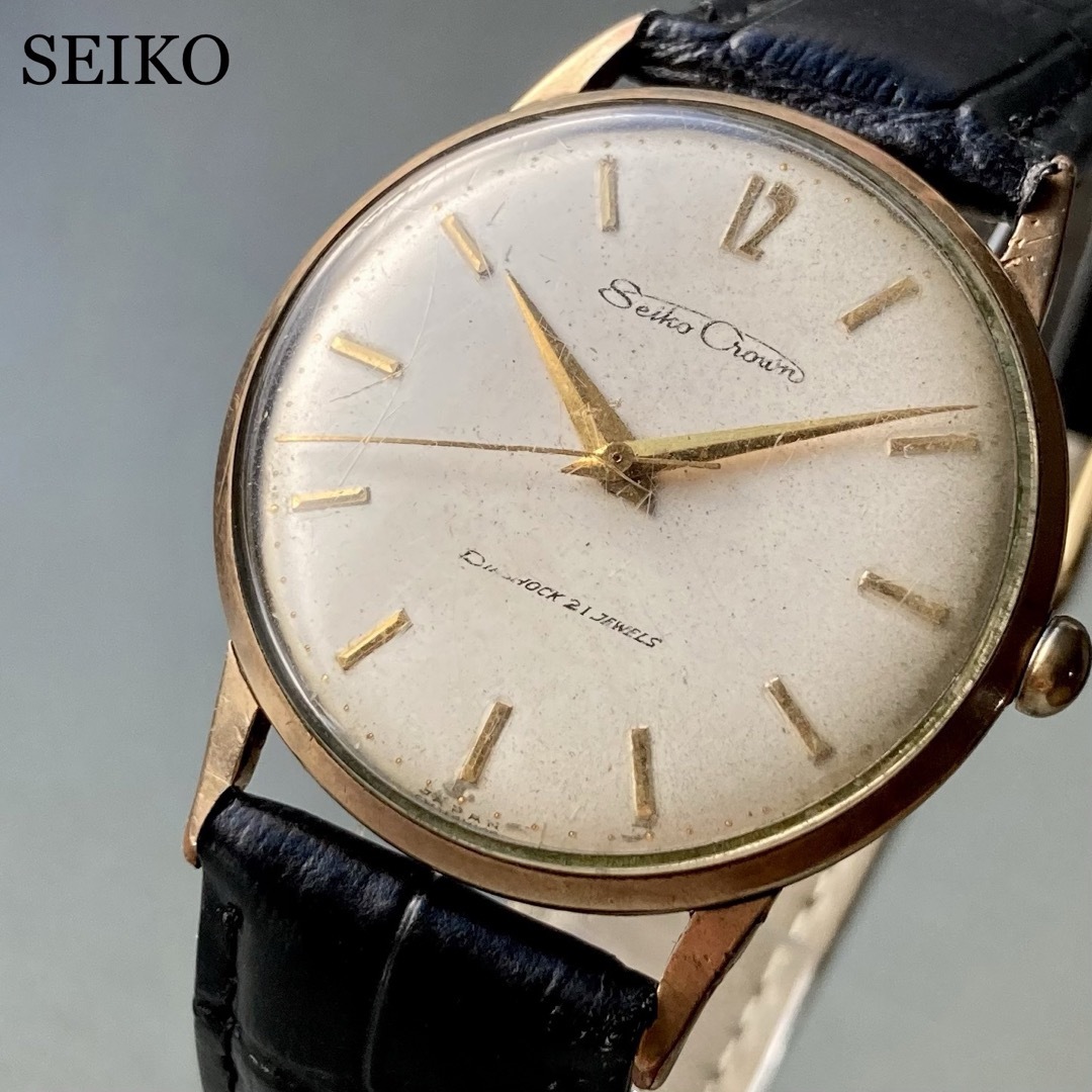 【不動品】セイコー クラウン アンティーク 腕時計 1959年 手巻き