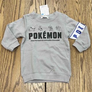 ポケモン(ポケモン)のポケットモンスター　ベビートレーナー★90(Tシャツ/カットソー)