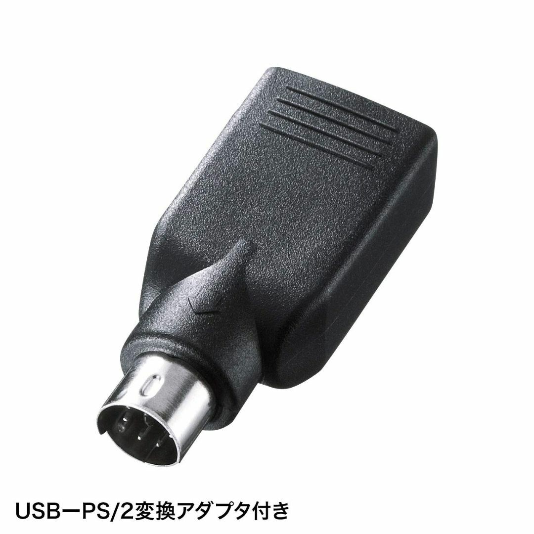 【色: ブラック】サンワサプライ 有線コンパクトキーボード テンキーなし USB 2