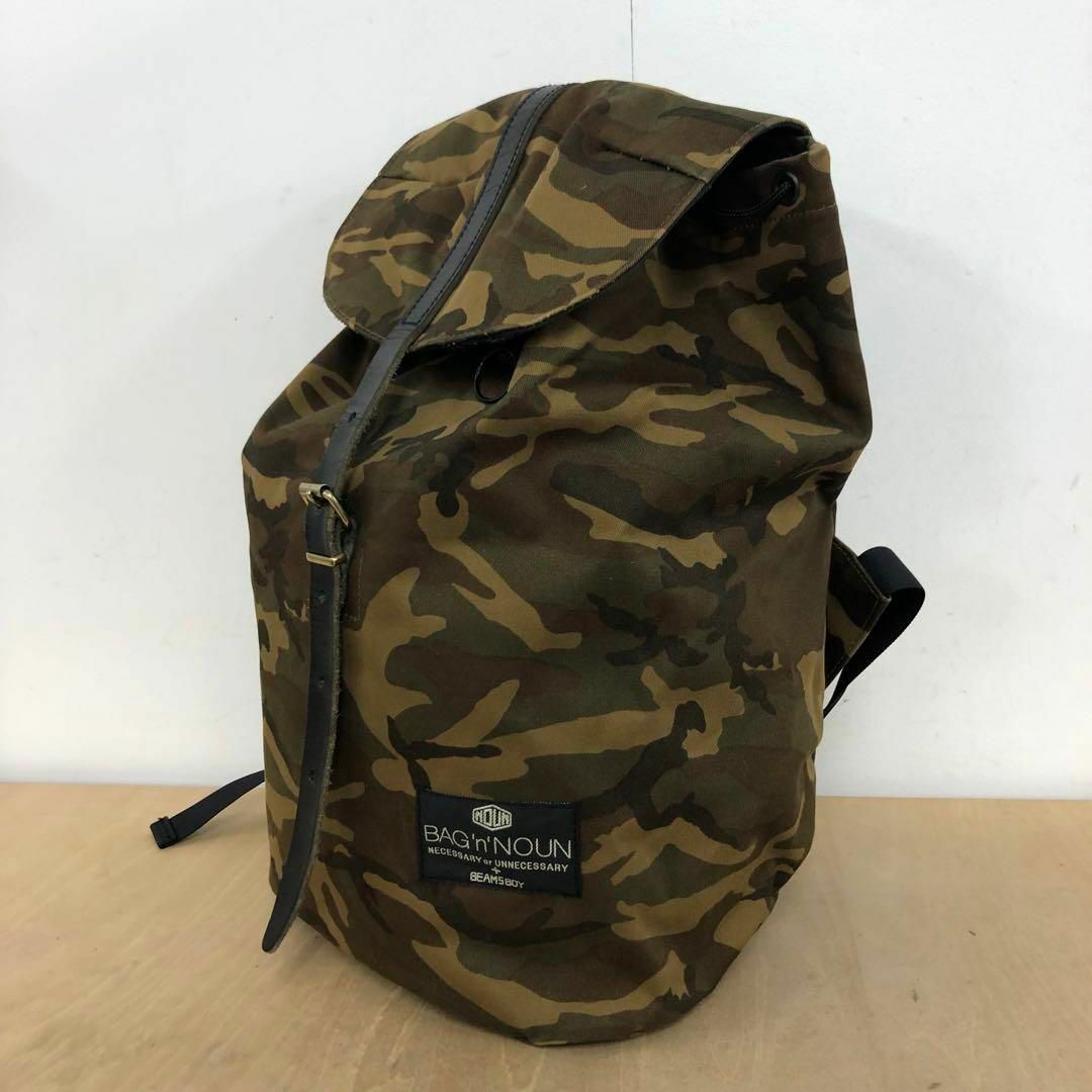 BAG'n'NOUN×BEAMSBOY NAPSAC“CAMO"SPECIAL 3