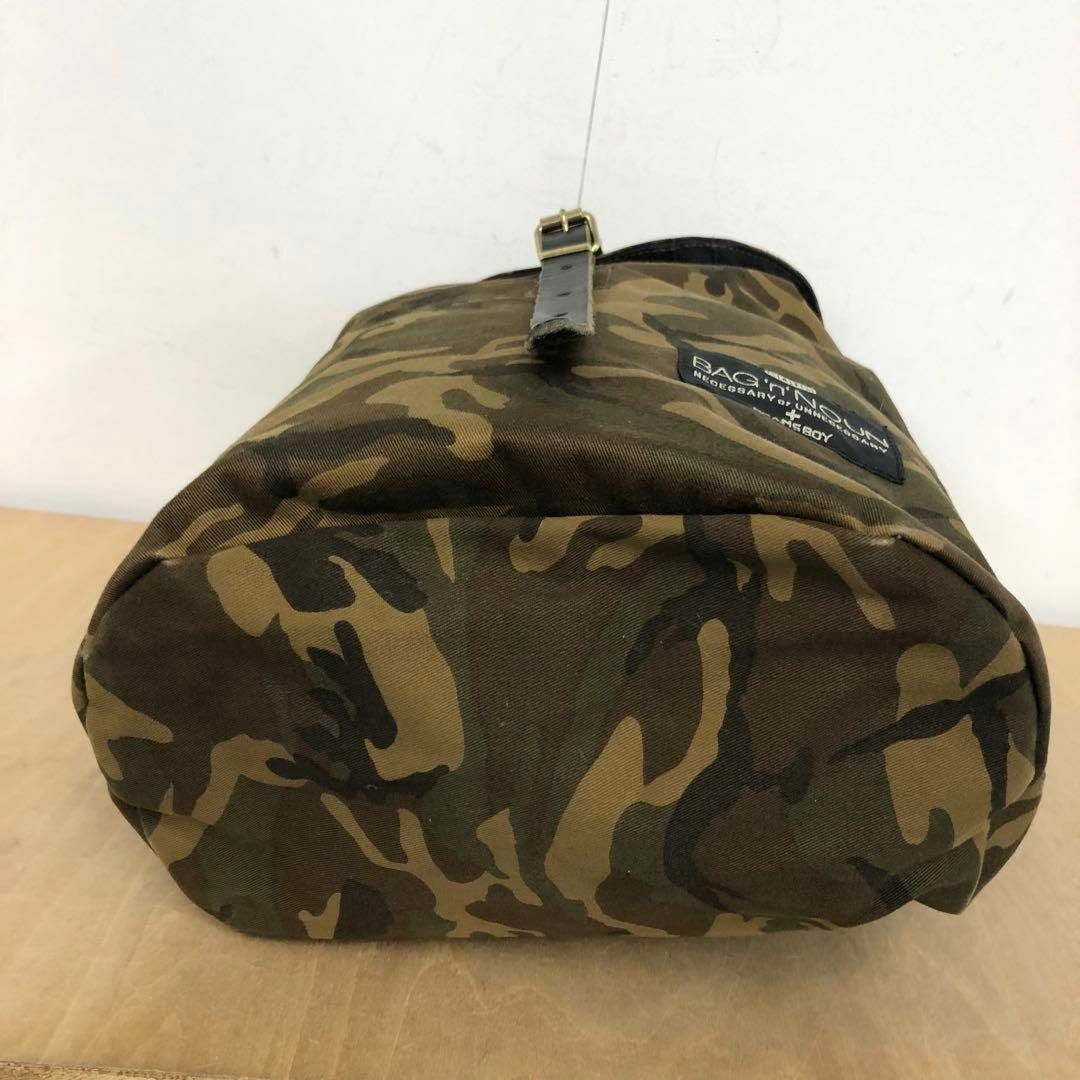 BAG'n'NOUN×BEAMSBOY NAPSAC“CAMO"SPECIAL 7