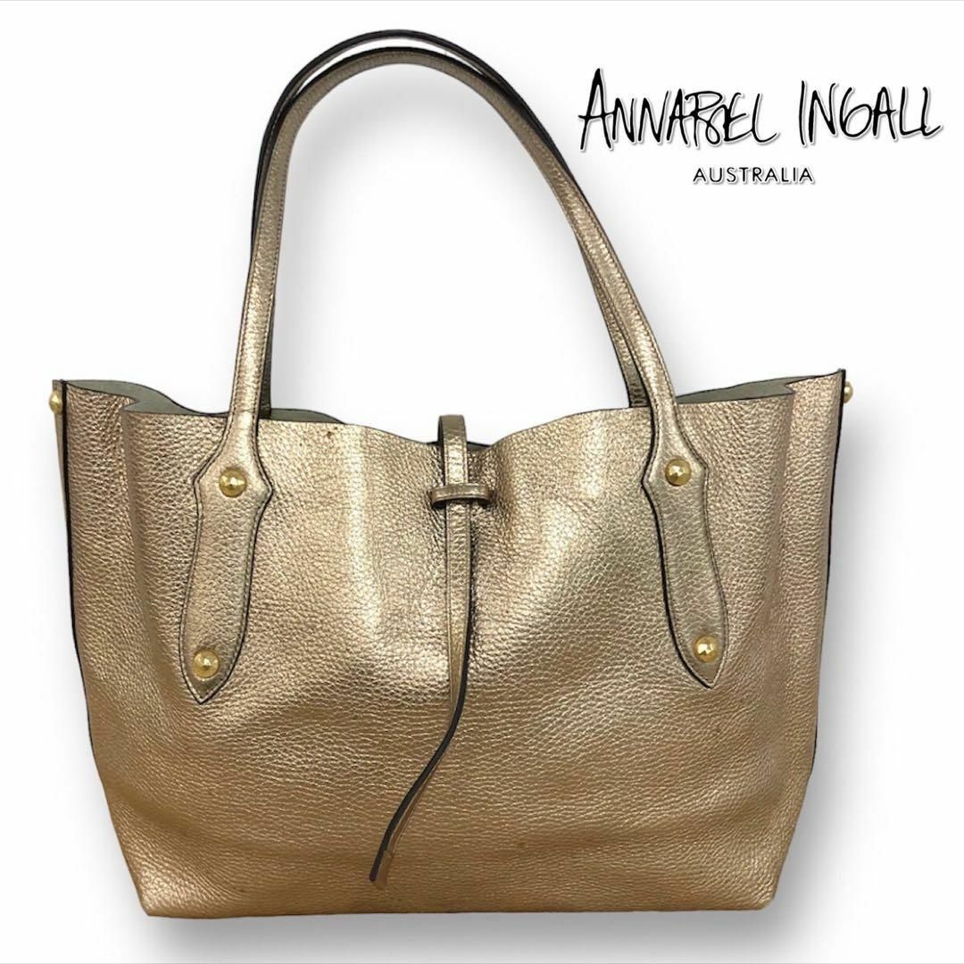 bulluratoバッグ【送料無料】ANNABEL INGALLアナベルインガル トートバッグショルダー