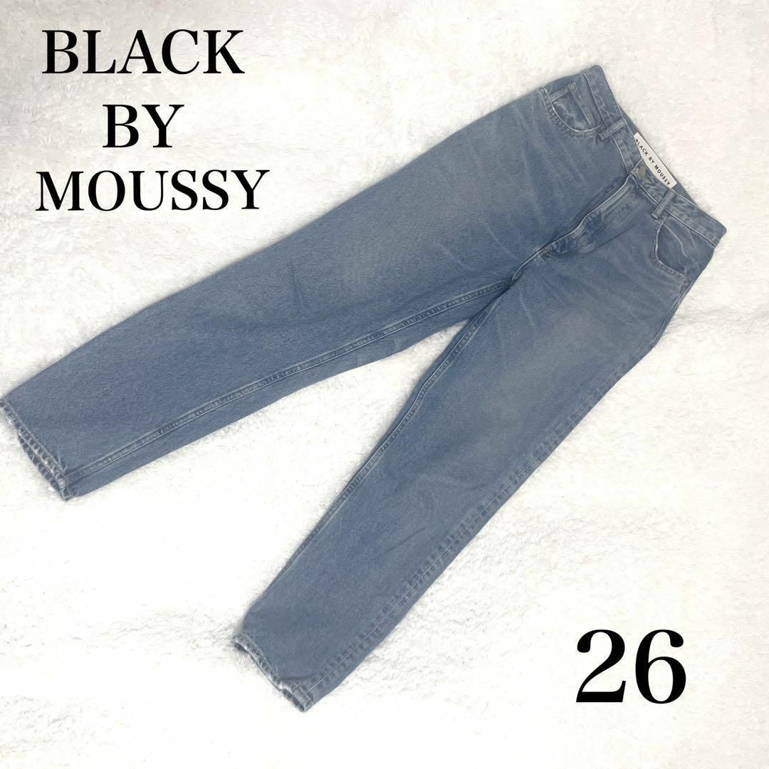 【BLACK BY MOUSSY】JAVA light bluedenim 26