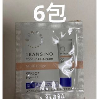 トランシーノ(TRANSINO)のトランシーノ薬用トーンアップCCクリーム　マルチベージュ(CCクリーム)