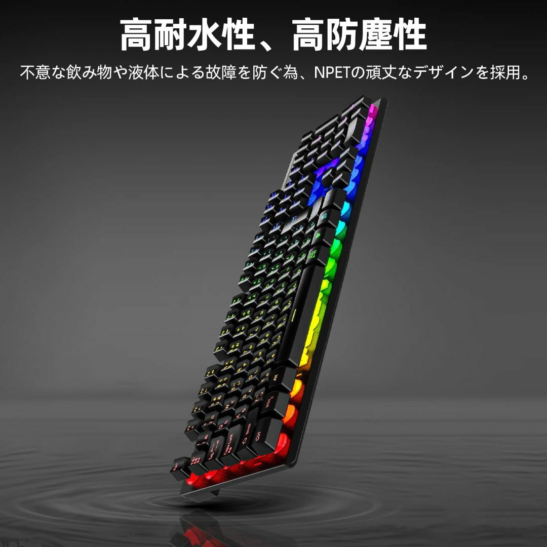 【色: RGB】NPET ゲーミングキーボード RGB 有線 バックライト 防水 3