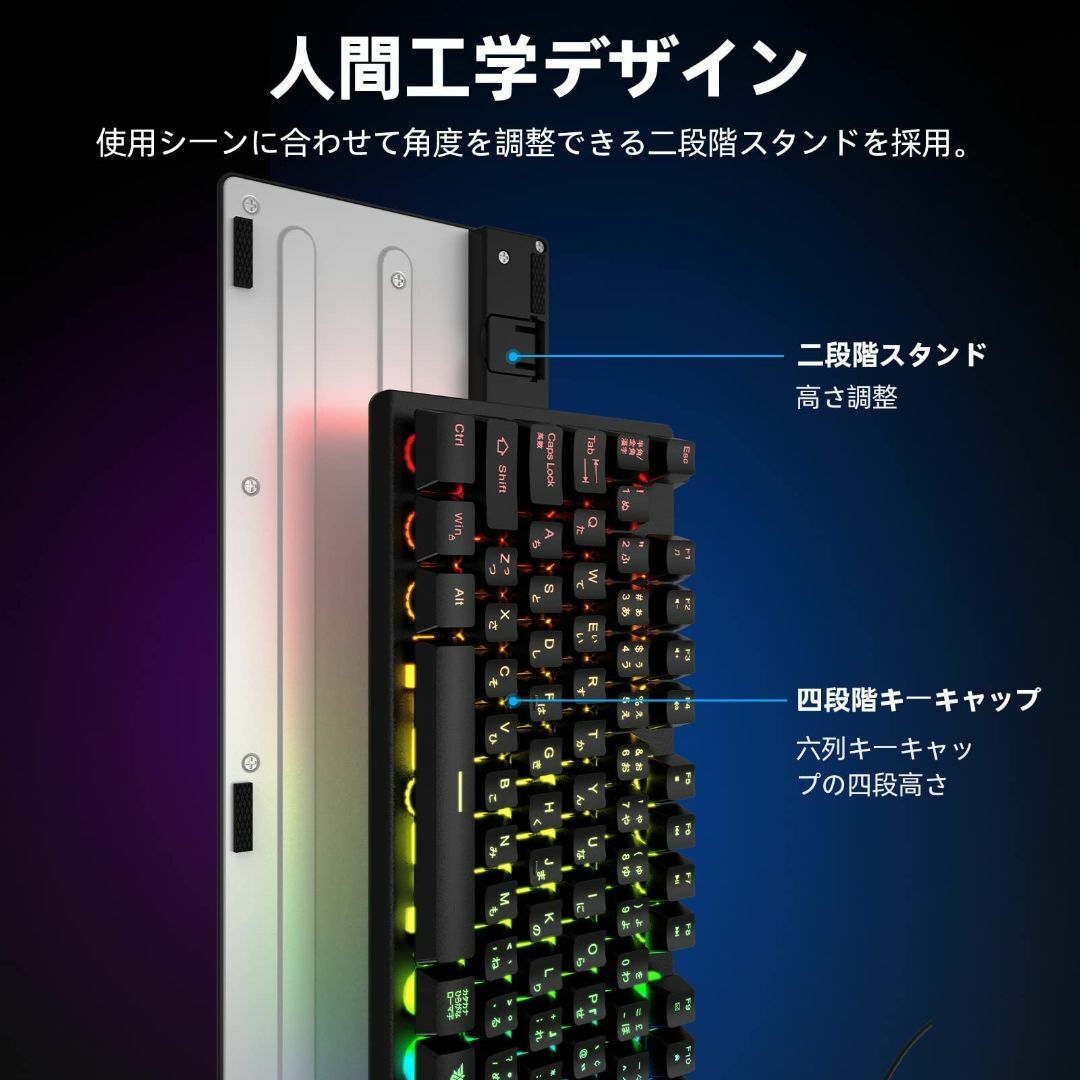 【色: RGB】NPET ゲーミングキーボード RGB 有線 バックライト 防水 6